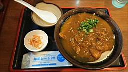 2023-07-29 13.42.39.JPG